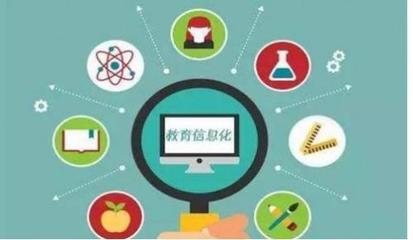 掌通家園成為教育部教育信息管理中心學(xué)前教育領(lǐng)域唯一合作單位