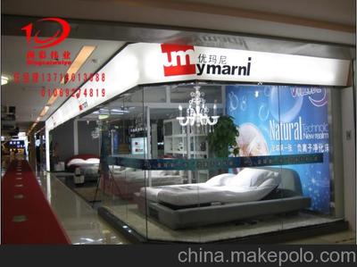 北京頂彩軟膜天花 軟拉膜 藝術天花 平民價格貴族享受圖片,北京頂彩軟膜天花 軟拉膜 藝術天花 平民價格貴族享受圖片大全,北京頂彩裝飾工程-