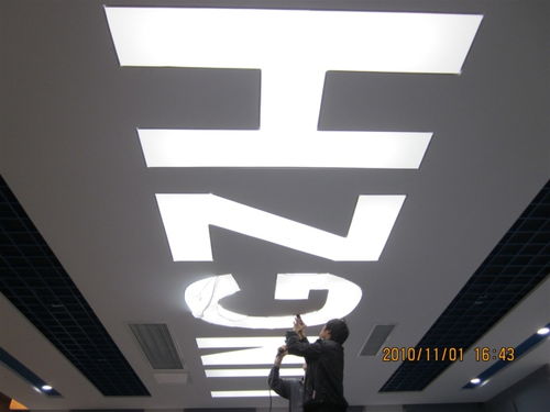 重慶黔江區軟膜天花 uv高清噴繪膜制作廠家