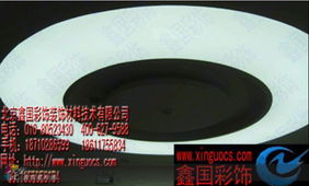 北京鑫國(guó)彩飾材料技術(shù)有限公司 軟膜天花、柔性天花、拉膜天花與軟膜燈箱案例展示